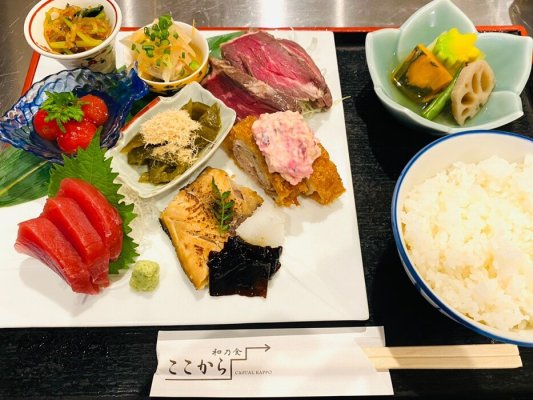 套餐从这里开始