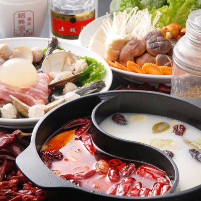 麻辣王火锅套餐