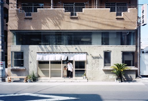 照片来源：Yurika Kono