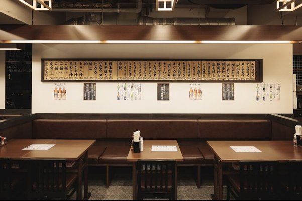 店内
