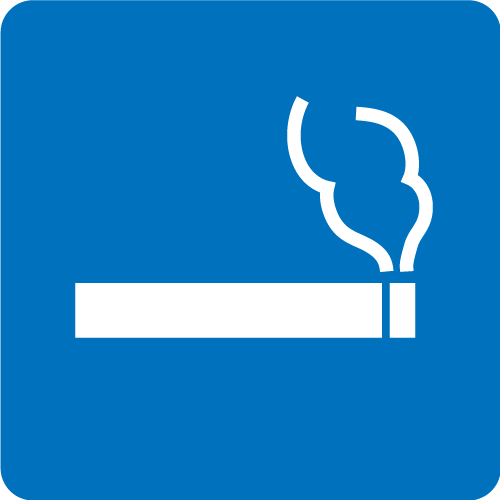 允许在户外吸烟